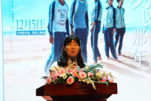 湖南省第二人民医院副主任医师周旭辉博士心理微讲座