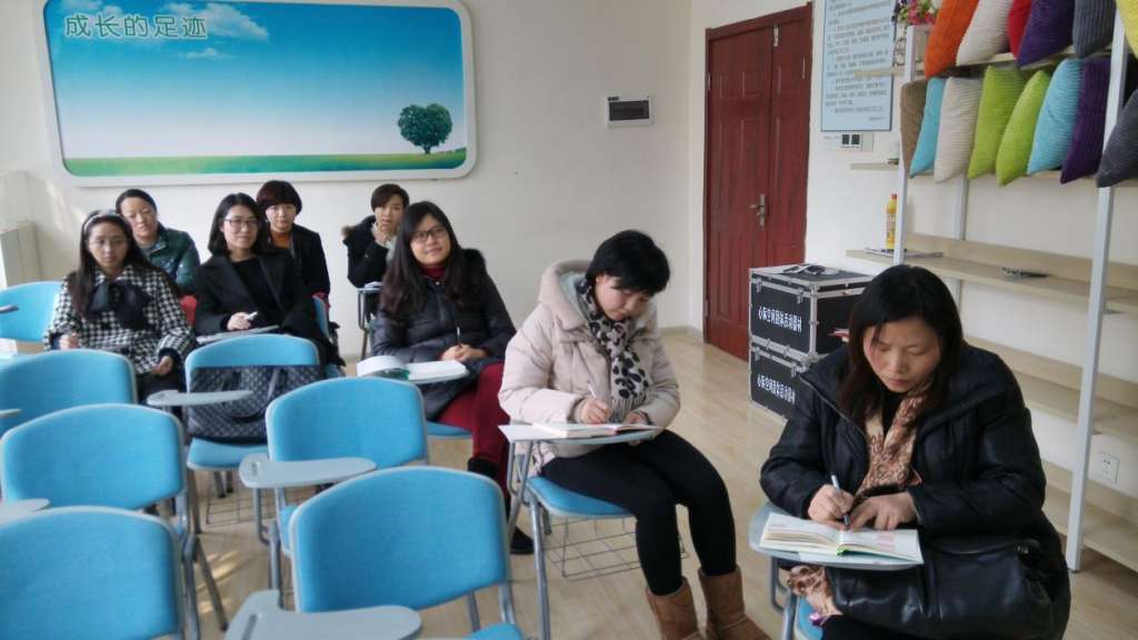 IMG_20160224_143527_HDR